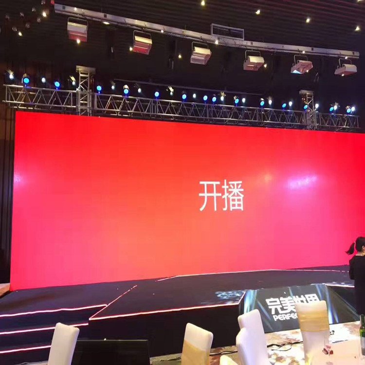 靖边P1.8室内全彩显示屏